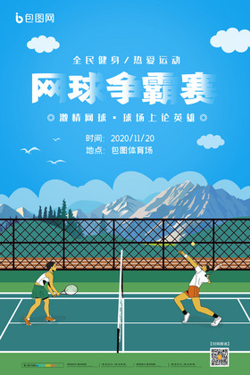 拜仁女足强 拜仁女足强