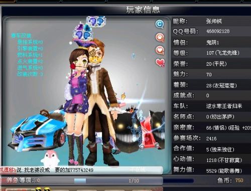 足以在更广 足以在更广